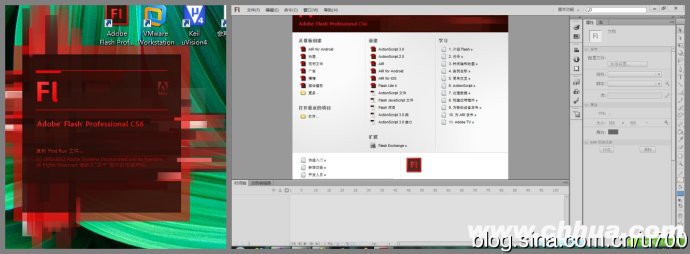 Flash <wbr>CS6 <wbr>专业版破解教程、Flash <wbr>CS6 <wbr>激活序列号、破解补丁