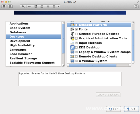 centos 6.4安装教程