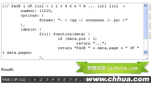 2012最新JQuery插件