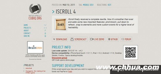 iScroll 4