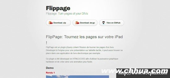 FlipPage