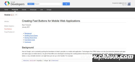 Creating Fast Buttons for Mobile Web Applications