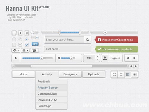 View the UI kit