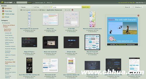 View UI kits from DeviantArt