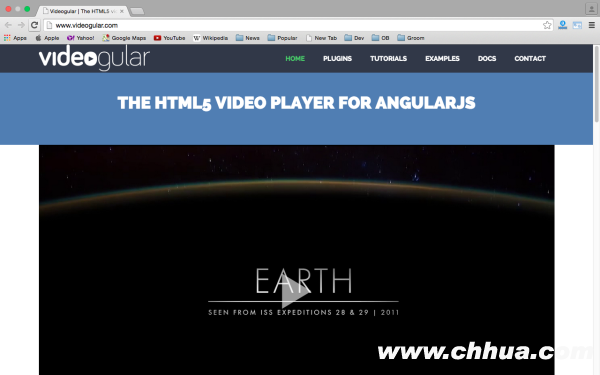 best angularJS tools for web developers for 2015 - videogular